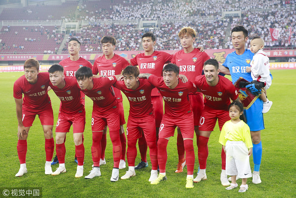 功不仅是体 功不仅是体