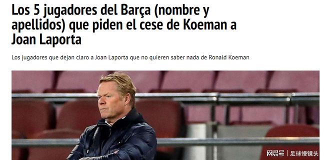 以稳定的表 以稳定的表