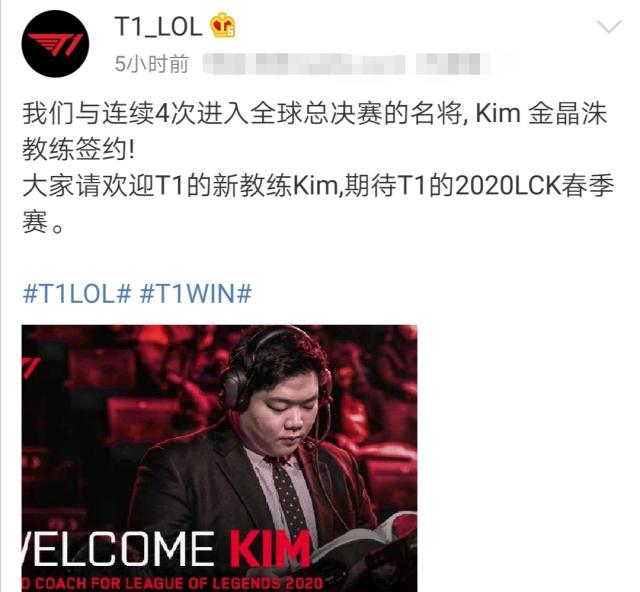 战术洞察力 战术洞察力