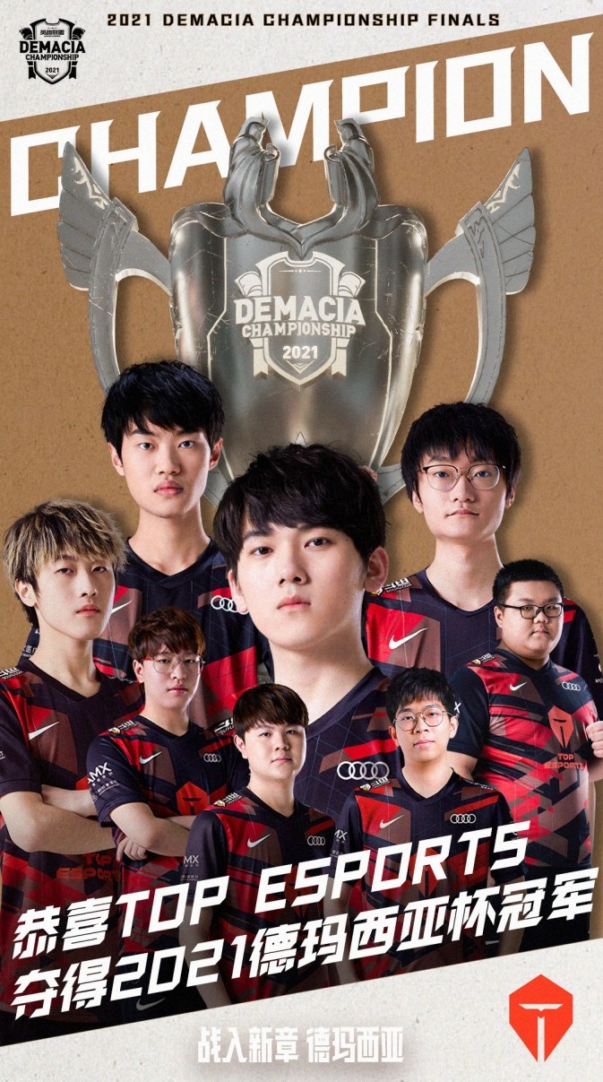 钦文的决定 钦文的决定