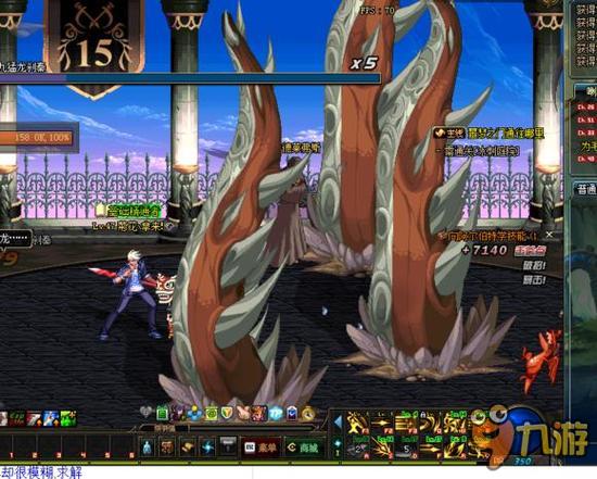 车头的必进 车头的必进