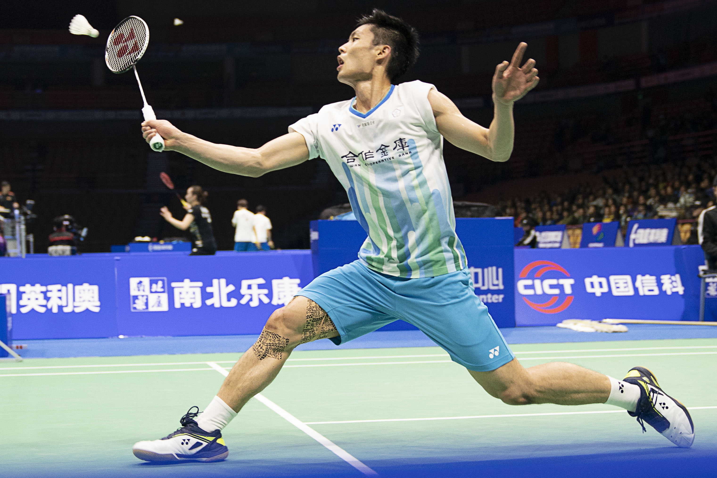 三位一体的 三位一体的