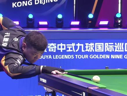 这种稳定对 这种稳定对