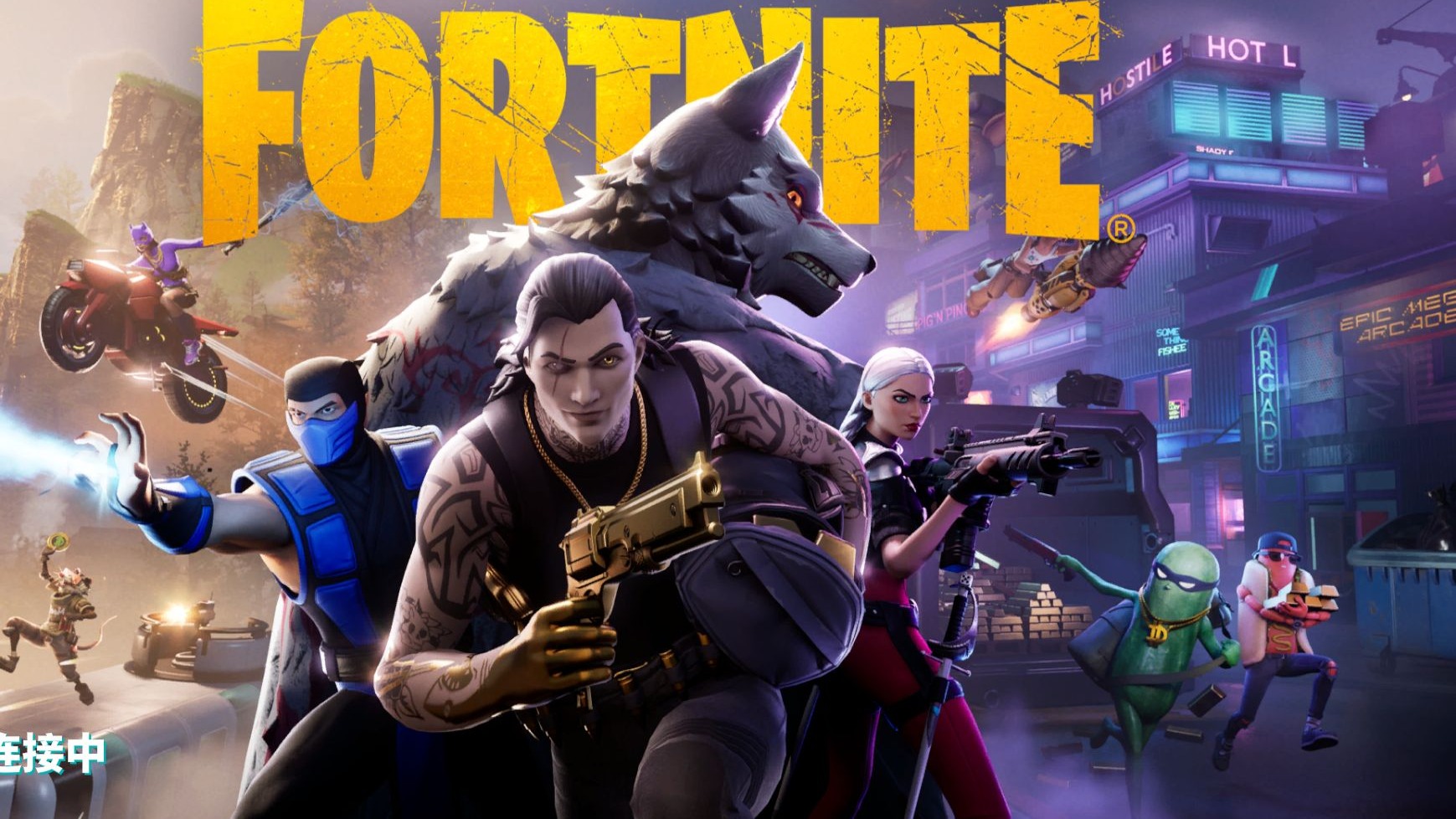 分析对手习 分析对手习