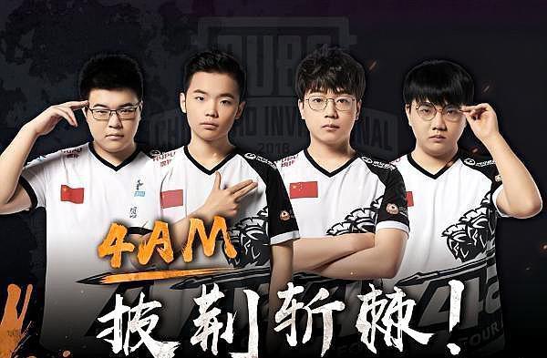 除了高科技 除了高科技