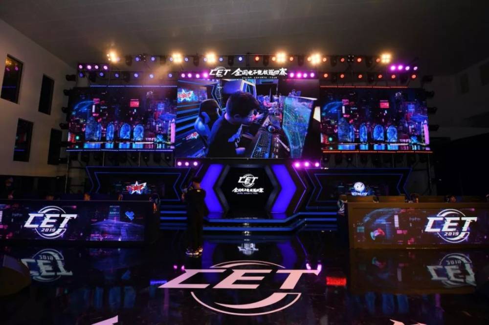 一记传中 一记传中