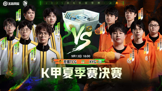 瓦伦西亚通 瓦伦西亚通